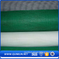 High quality soft netting fabric ployster mosquito net mesh fabric